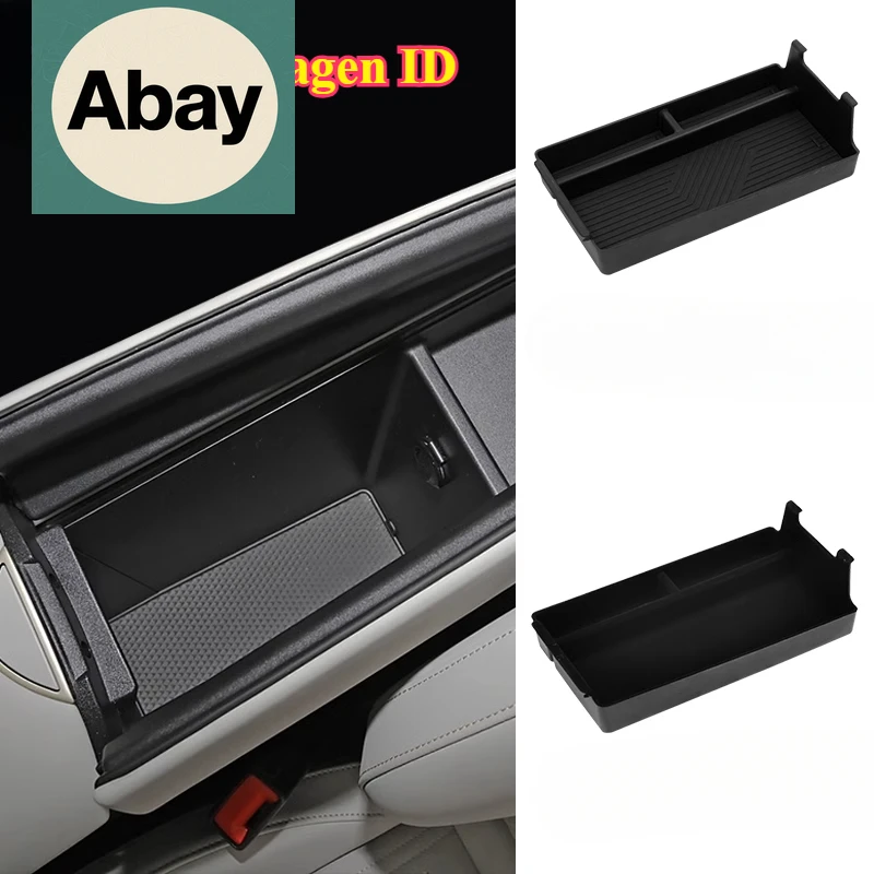 

Подходит для Volkswagen ID.UNYX, ящик для хранения, ящик для хранения центрального управления, принадлежности для украшения интерьера автомобиля, аксессуар для модификации Daquan