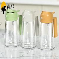 A15F-2-In-1 Oil Dispenser And Oil Sprayer, About 16Oz Glass Oil Spray Dispenser Bottle For Kitchen (2Pcs)