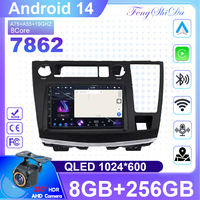 7 Inch Wireless Android Auto Carplay For NISSAN ELGRAND E51 2002-2010 Multimedia Video Player 4G DVD Wifi Bluetooth GPS Display