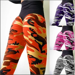 Stampa mimetica a vita alta hip lift esercizio fitness esercizio Yoga pantaloni leggings da donna