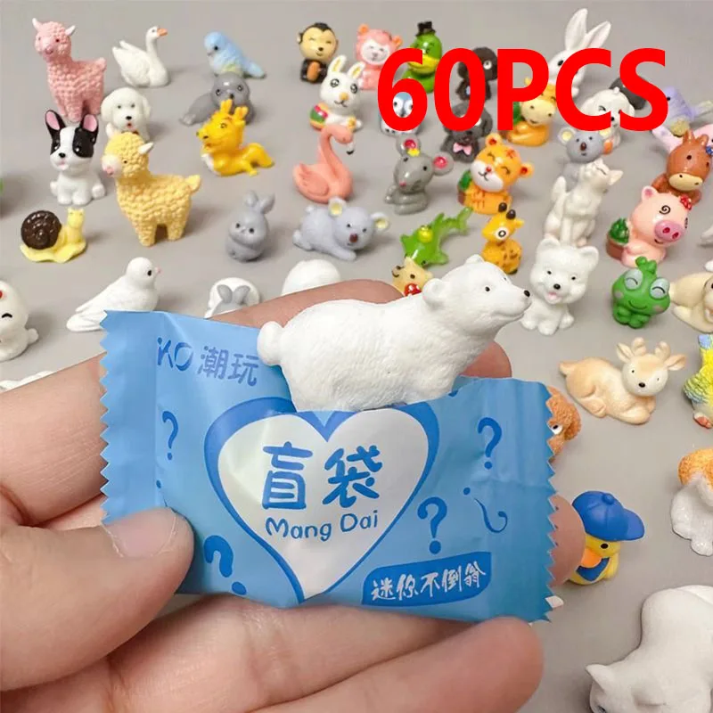 /2026 Small Gift Mini Independent Packaging Blind Bag Surprise Kawaii Animal Model Toy Bear Pig Blind Box Birthday Party Favors