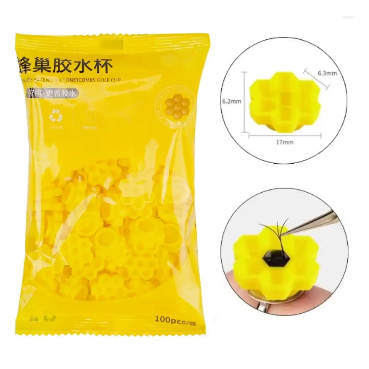 

100 шт./лот, желтые сотовые держатели для наращивания ресниц, клей для наращивания ресниц, чашка для задержки ресниц, форма цветка, клей для ресниц, кольцо, чашка