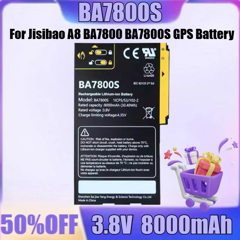 جديد BA7800S 3.8 فولت 8000 مللي أمبير قدرة عالية لبطارية Jisibao A8 BA7800 BA7800S GPS #1