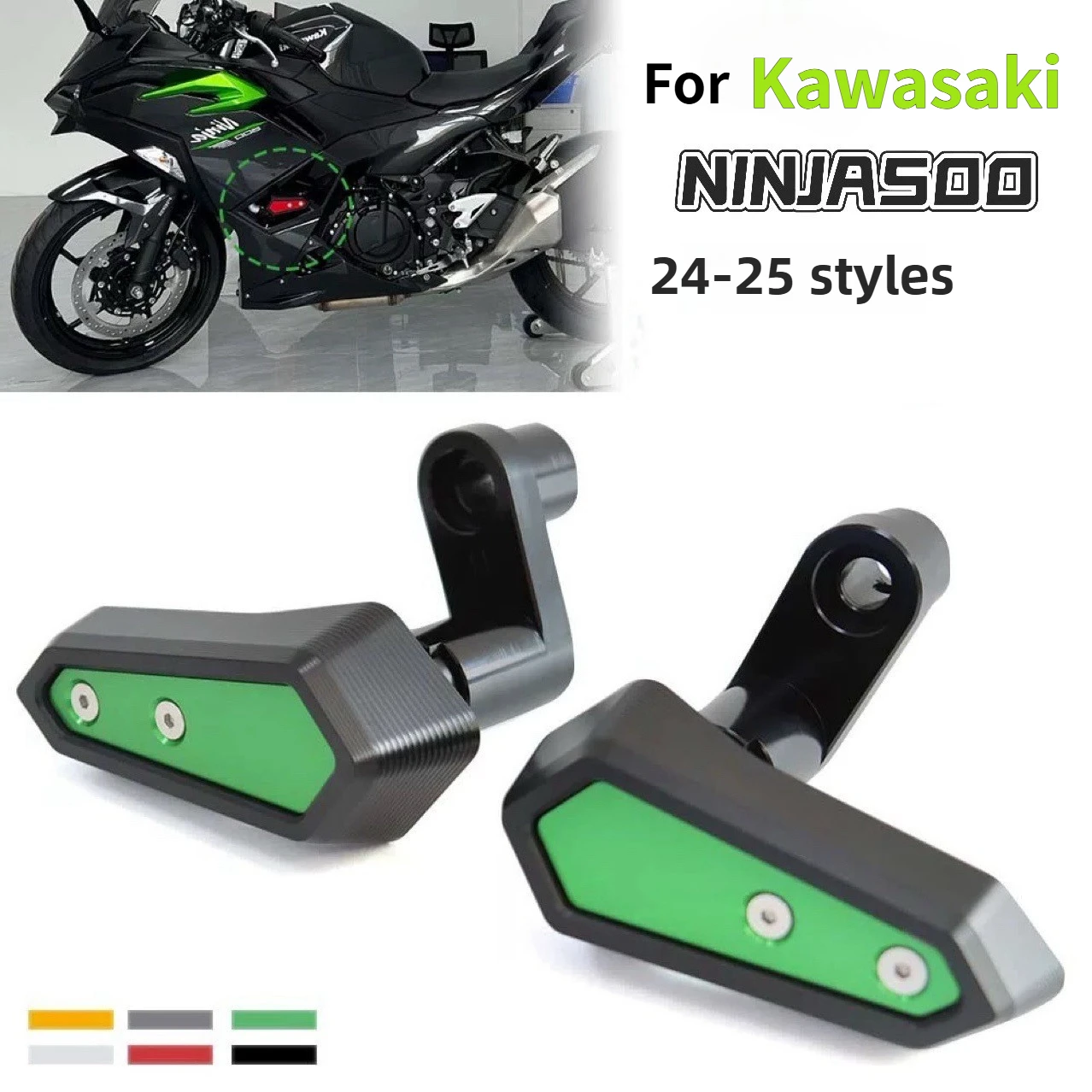 For Kawasaki NINJA500 Z500 SE Body Anti-drop Block Edge Cover Protection Engine Anti-drop Floor Protection Modify Accessories