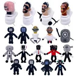 Skibidi Toilet Stuffed Plush Doll Toys Collectible Gifts for Kids Fans Adults Birthday Anime Game Figure Titan  TV Man Cameraman