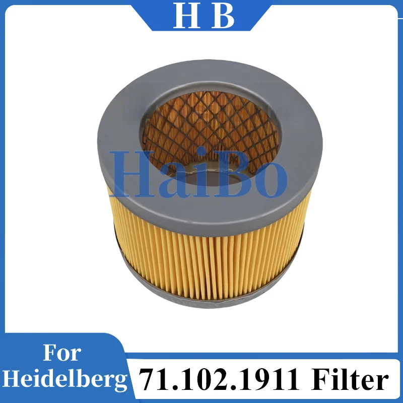 HaiBo Best Quality Printing Press Air Pump Filter Element, Air Filter Element 71.102.1911