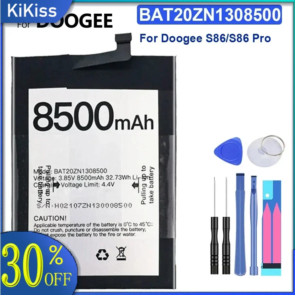 بطارية الهاتف المحمول BAT20ZN 1308500   8500 مللي أمبير لـ Doogee S86 Pro