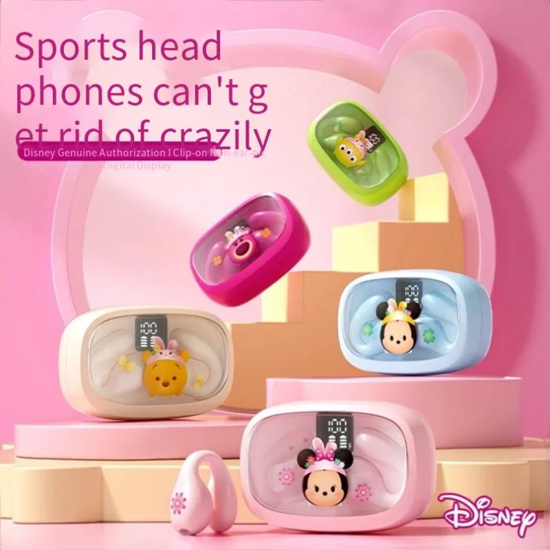 ميكي ميني دونالد داك ديزي جديد ذكي للحد من الضوضاء المدمجة المحمولة الترا طويلة الاستعداد في الأذن سماعات بلوتوث