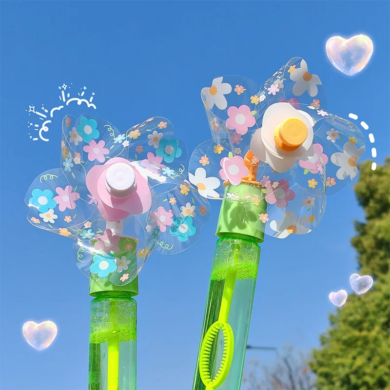 1pcs Flower Windmill Bubble Stick Handheld Bubble Machine Blowing Bubble Toy Cute Creativity Party Decoration Children Toys Gift