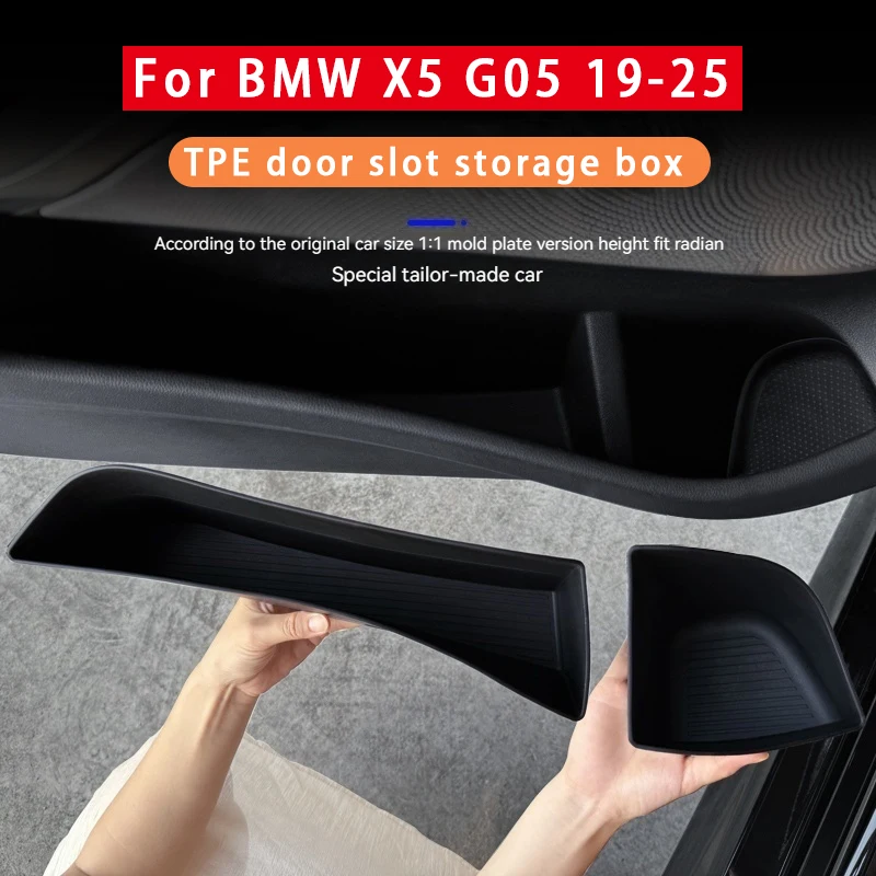 

For BMW X5 G05 2019-2025 Car Rear Door Slot Storage Box TPE Car Door Side Storage Box Tray Car Interior Accessories