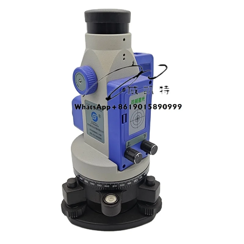 Laser Plumb Plumbom… - image