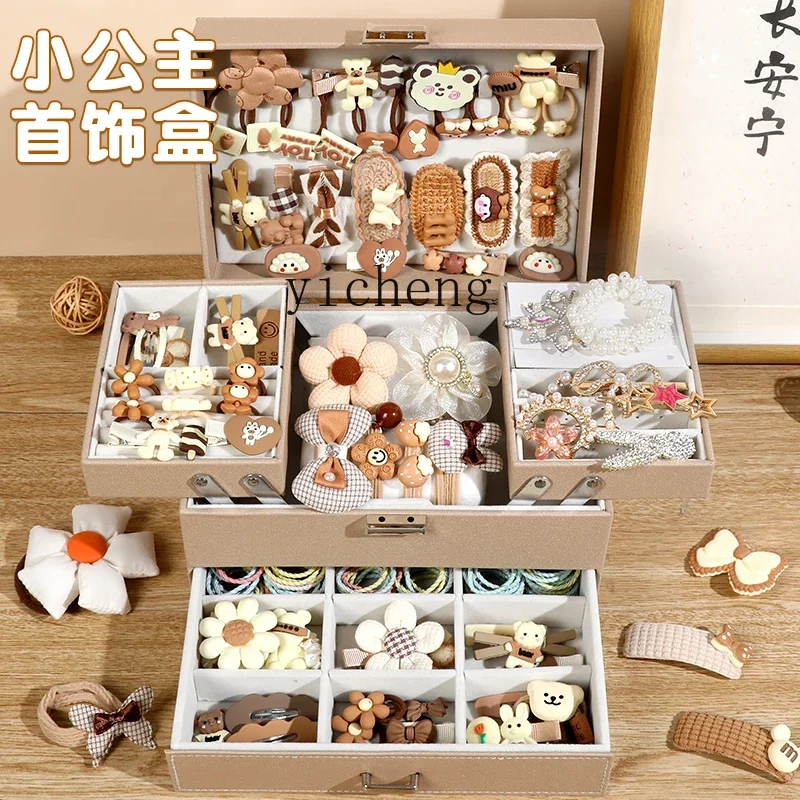 

XL Children's Jewelry Box Little Girl Practical Premium Hairpin New Year's 6 Girls' 5 Dress Up Gift Box