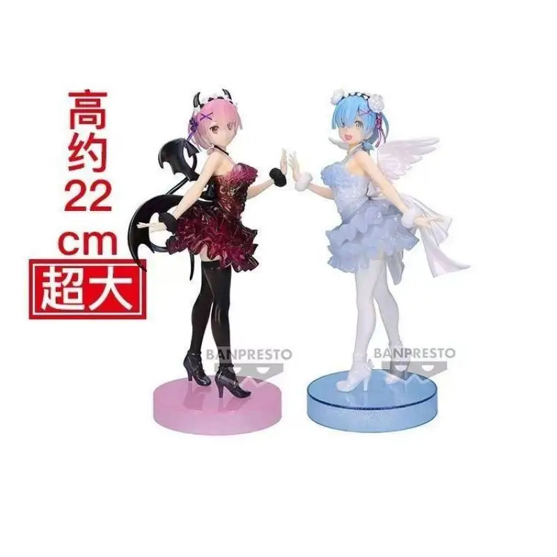

Original Bandai Namco Banpresto Genuine Re:zero - Starting Life In Another World Demon Ram Angel Rem Collector Figurine Toy Gift