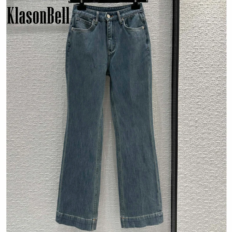 

7.23 KlasonBell Women Vintage High Waist Straight Jeans Elegant All-matches Stretch Washed Cotton Denim Pants