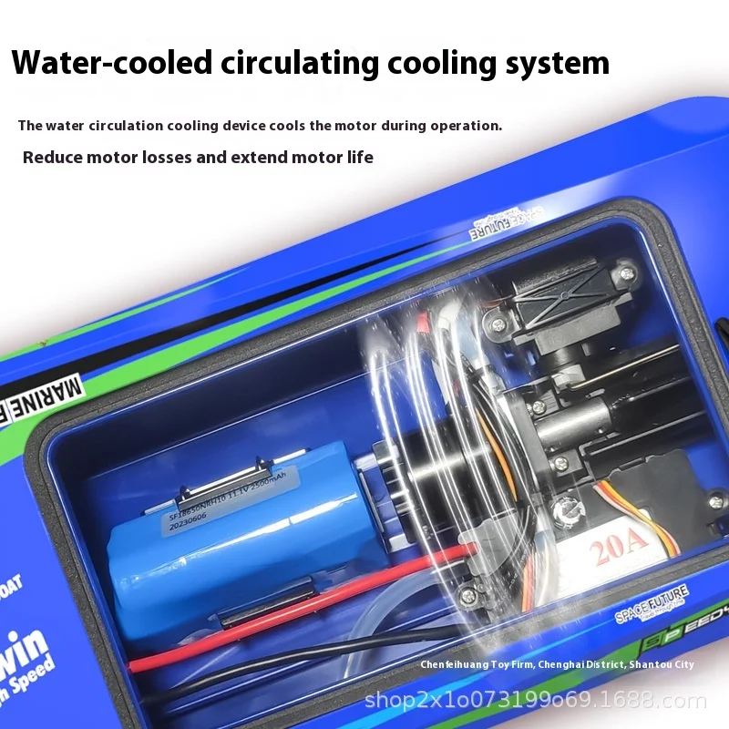 Brushless Motor Turbojet Power Remote Control Speedboat High Performance Long-Lasting Endurance Sealed Waterproof RC Boat