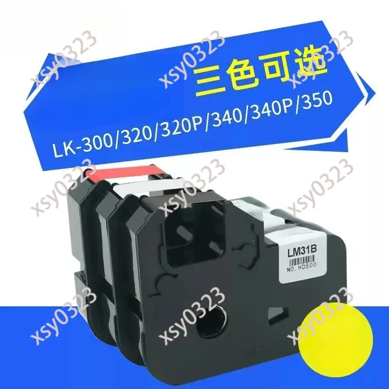 

Label Printer Sticker & Ribbon Set for LM-31B LM-33B 312B Line Number Printing Machine