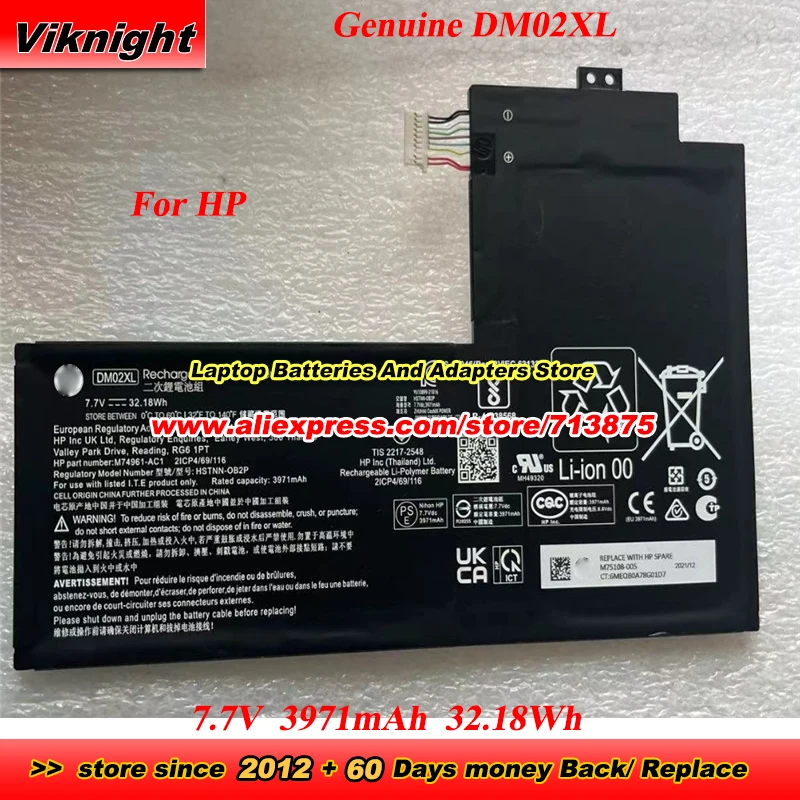 

Genuine DM02XL Battery 7.7V 3971mAh 32.18Wh for HP HSTNN-OB2T M74961-AC1 M75108-005 laptop