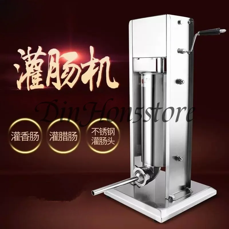7L Manual Sausage Stuffer Stainless Steel Making Sausage Vertical Maker  Sausage Meat Filling Tool