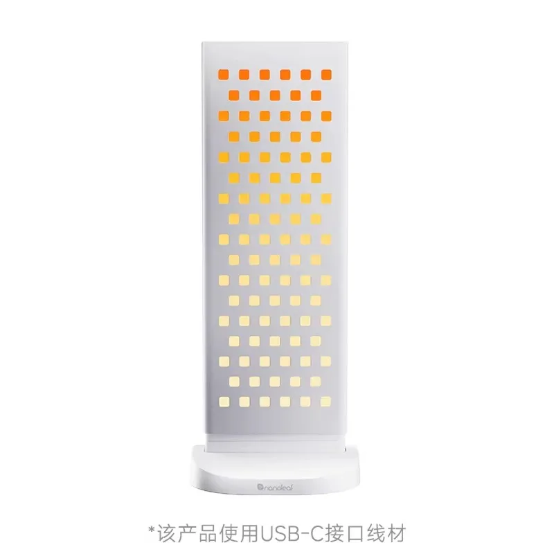Ambient light Qiguang all things RGB color photoelectric handle bracket table with sunset gold melting atmosphere light