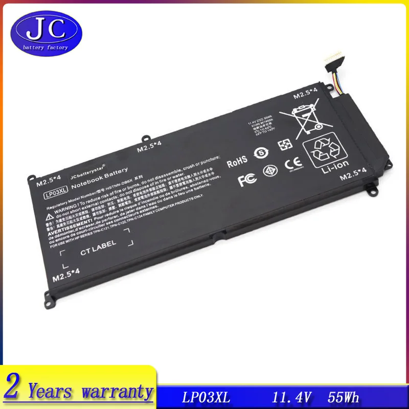 

Аккумулятор JCLJF LP03XL для ноутбука HP Envy 15-ae015TX серии LP03048XL