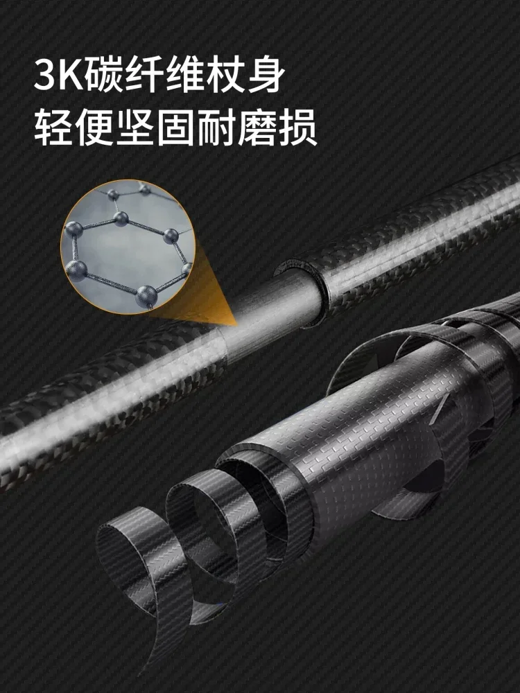 Outdoor Mountaineering Pole Carbon Fiber Trail Running Mountaineering Pole Men's and Women's Ultra Light Foldable Hiking Cane