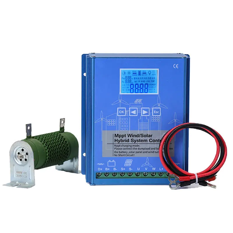 LLMM intelligent boost solar fan energy charging controller complementary controller 12V/24V/48V