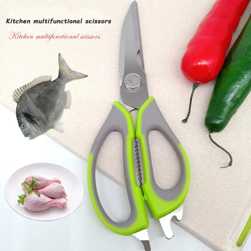 Kitchen Scissors Multi-function Seafood Scissors Detachable Chicken Bone Scissors Easy To Clean Cooked Kitchen Supplies