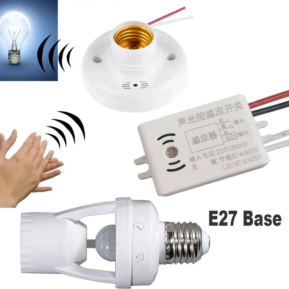 New E27 Screw Lamp Base 85-265V Human Body Infrared Sensor Lamp Holder Switch Household Two Column Lamp For Aisle Bedroom Living