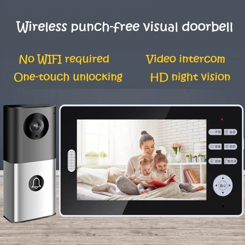 

XDY-713 Wireless Video Doorbell Household Villa HD No Peephole Free Punching with Display Intercom Doorbell