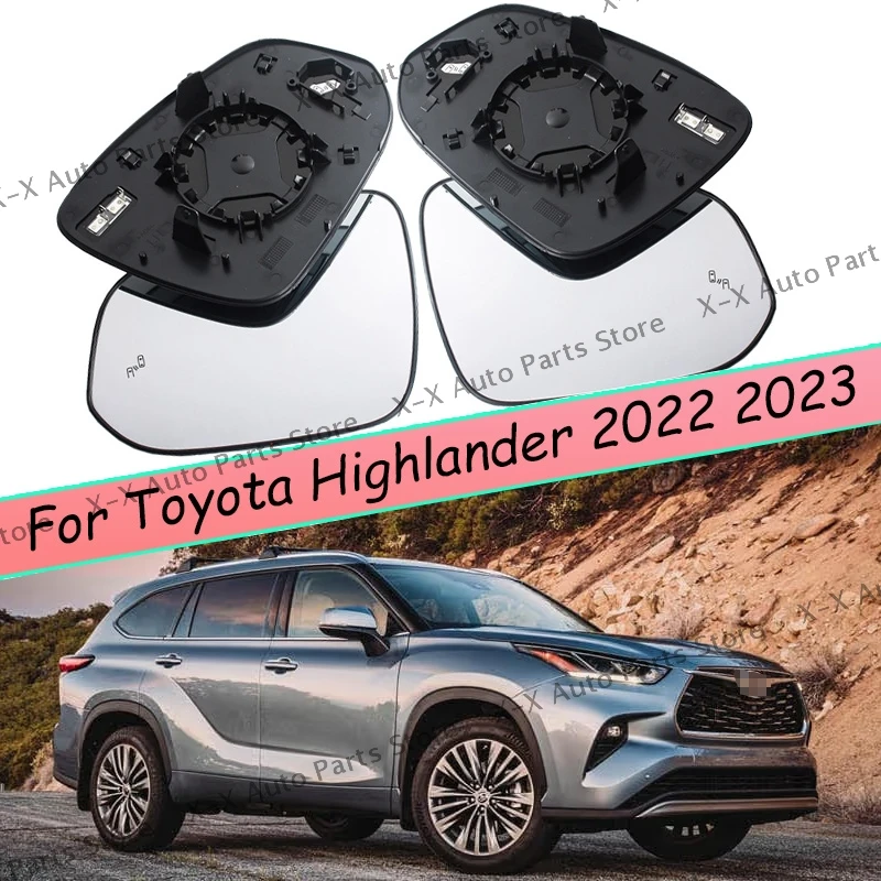 

С рисунком слепых прожекторов для Toyota Highlander 2022 2023, зеркала заднего вида, стекло, наружная дверь, боковое зеркало, линза с подогревом