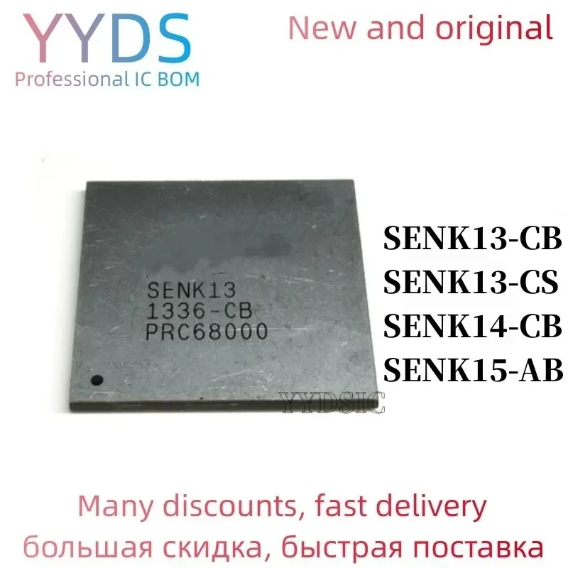 SENK13-CS SENK13  SENK13-CB BGA SENK14-CB SENK15-AB integrated circuit IC LCD chip 1pcs