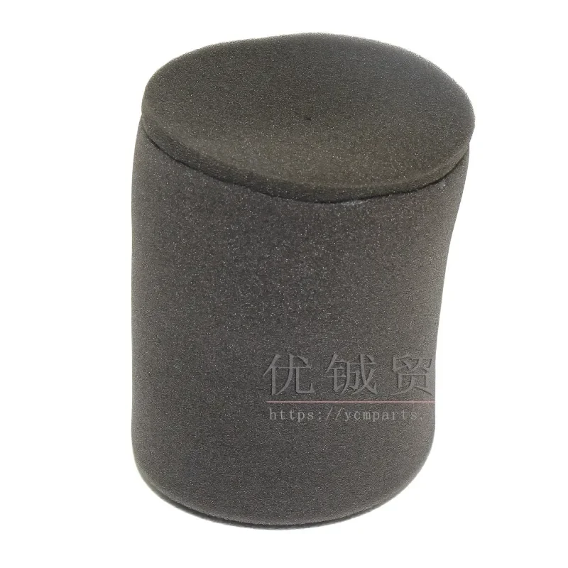 High Performance Air Filter Element Compatible with CFMOTO CF500 625 X5 X6 ATV Replacement Parts Durable Engine Intake Filter