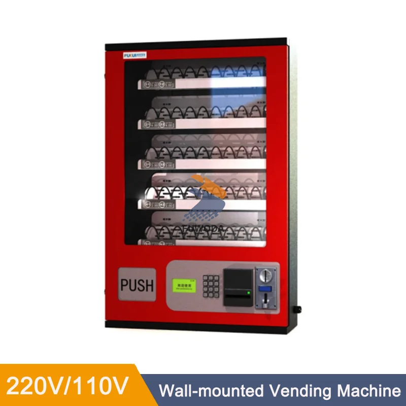 110V 220V Automatic Self-service Small Food Snack Cigarette Vending Machine for Sale