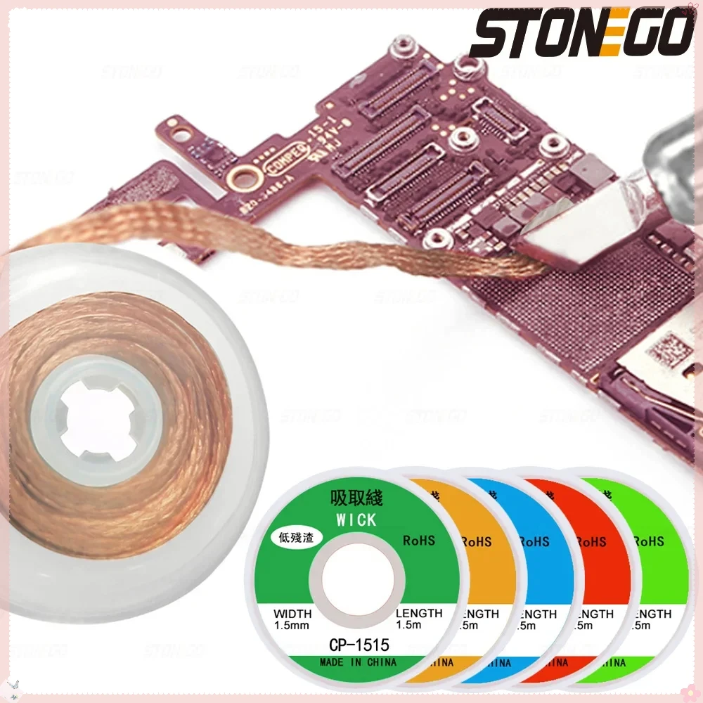 

STONEGO Welding Solder Remover Wick Wire Lead Cord Flux Repair - Desoldering Braid 1.5mm 2mm 2.5mm 3mm 3.5mm Width, 1.5M Length