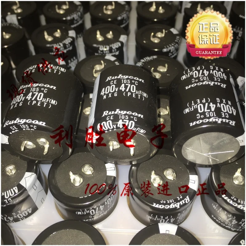 1PCS 470UF 400V Ruby RUBYCON electrolytic capacitor 400V 470UF