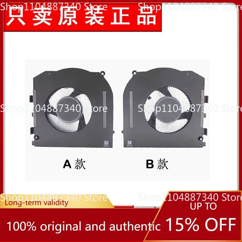 for-razer-blade-18-rz09-2025-laptop-cooling-fan-replacement-part-for-notebook-heat-dissipation-component