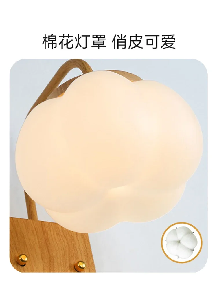 Lujia Liangpin cotton wall lamp log wind rechargeable bedroom bedside lamp 2023 new daughter's room cream lamp