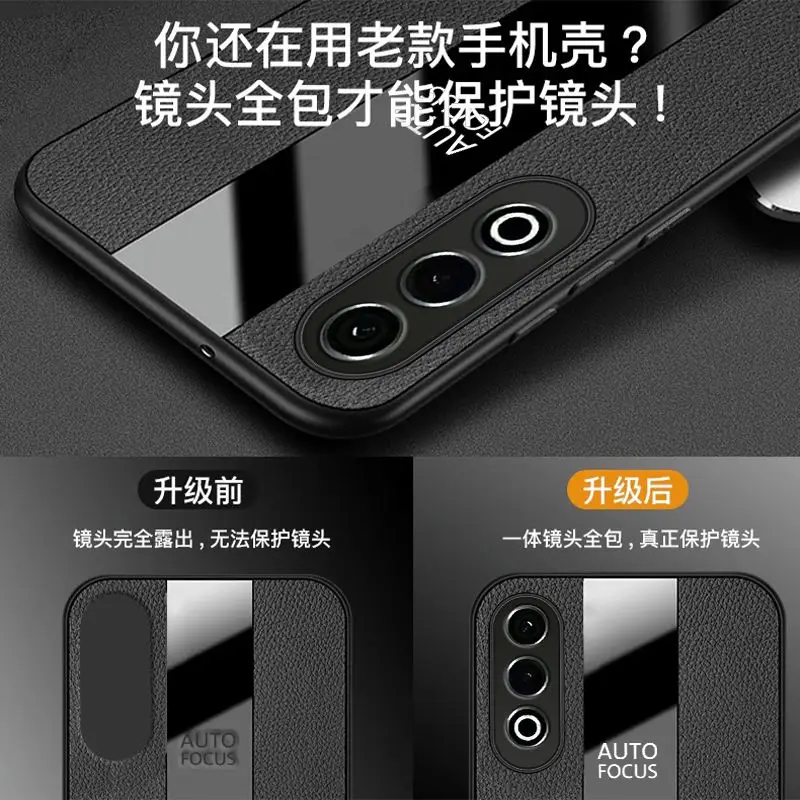 For Oneplus ACE5 Ultra Case Simple Porsche Stand Leather Skin-friendly Anti-drop Cover For Oneplus ACE 5 Ultra Funda