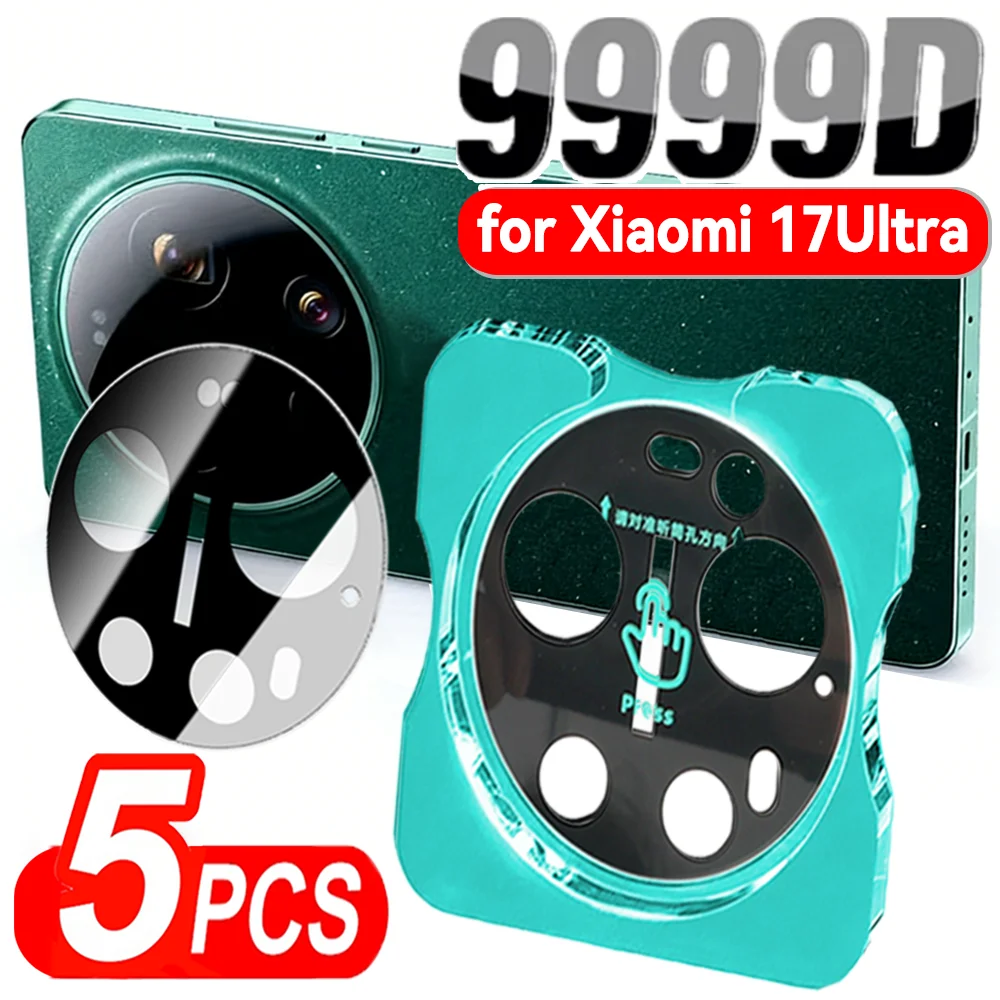 

1-5pcs Tempered Glass Lens Protector for Xiaomi 17Ultra Easy Installation 9h Hardness Phone Back Camera Lens Film for Mi 17Ultra