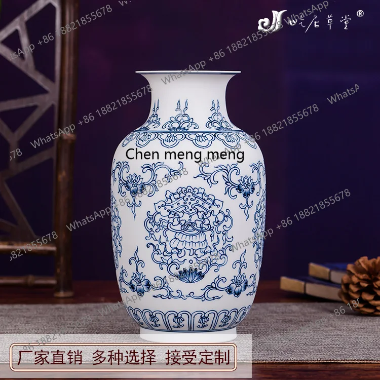 

Hand painted eight treasures winter melon bottle Jingdezhen ceramic small vase blue and white porcelain factory direct sales