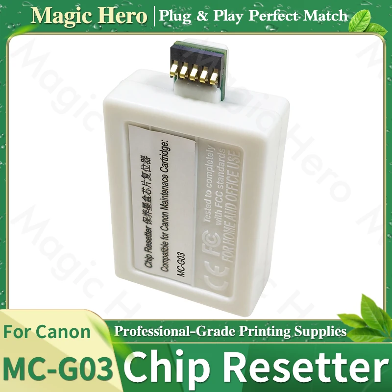 

MC-G03 G03 Maintenance Box Chip Resetter For Canon GX3010 GX4010 GX3020 GX4070 GX3080 GX4080 GX3090 GX4030 GX3040 GX4040 GX3050
