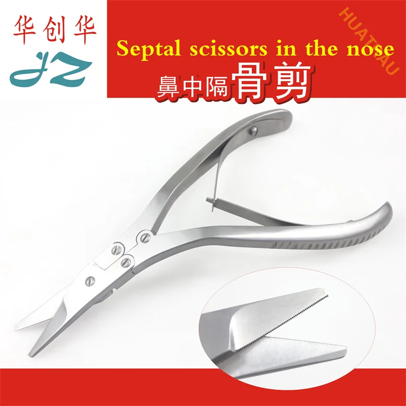 Jz Nasal Septum Sci…