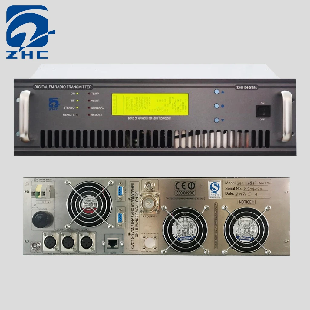 1000W Compact FM Transmitter