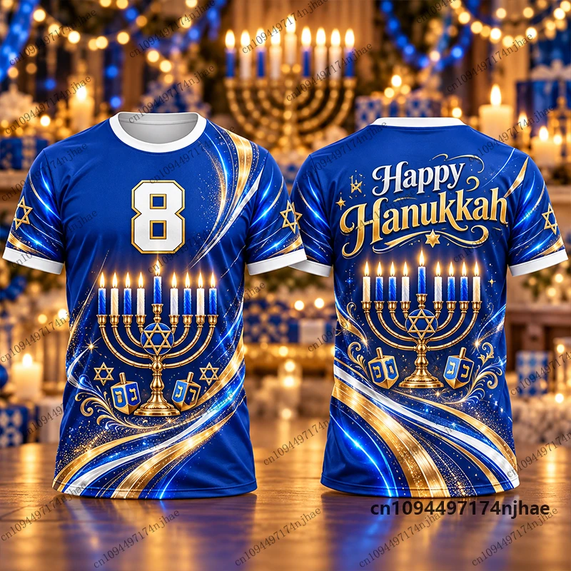 New 2026 Special Happy Hanukkah #8 Print Football Jersey For Men T-shirt Quick-dry Sports Festival Tees Casual Kids/Adult Tops