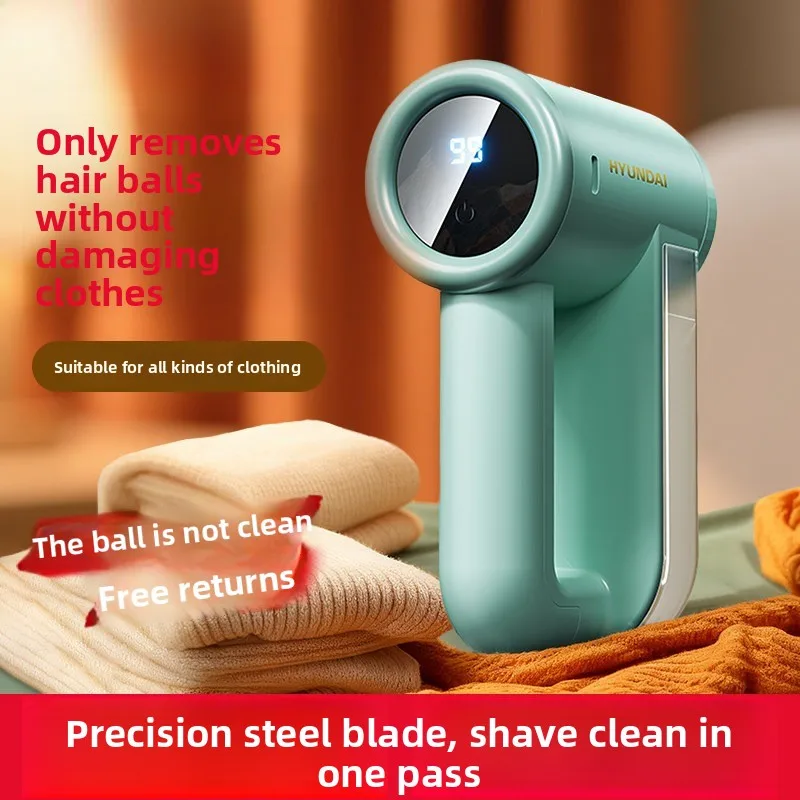 Electric Lint Remover Plug-in USB Portable Fabric Shaver for Clothing Fluff Fuzz Removing Machine Home Hairball