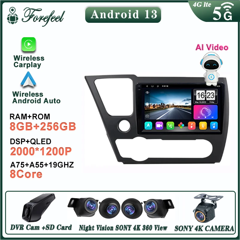 

Android 12 For Honda Civic 9 2013 - 2016 Multimedia Navigation Monitor Car GPS lettore Video Autoradio Navigation Stereo Radio