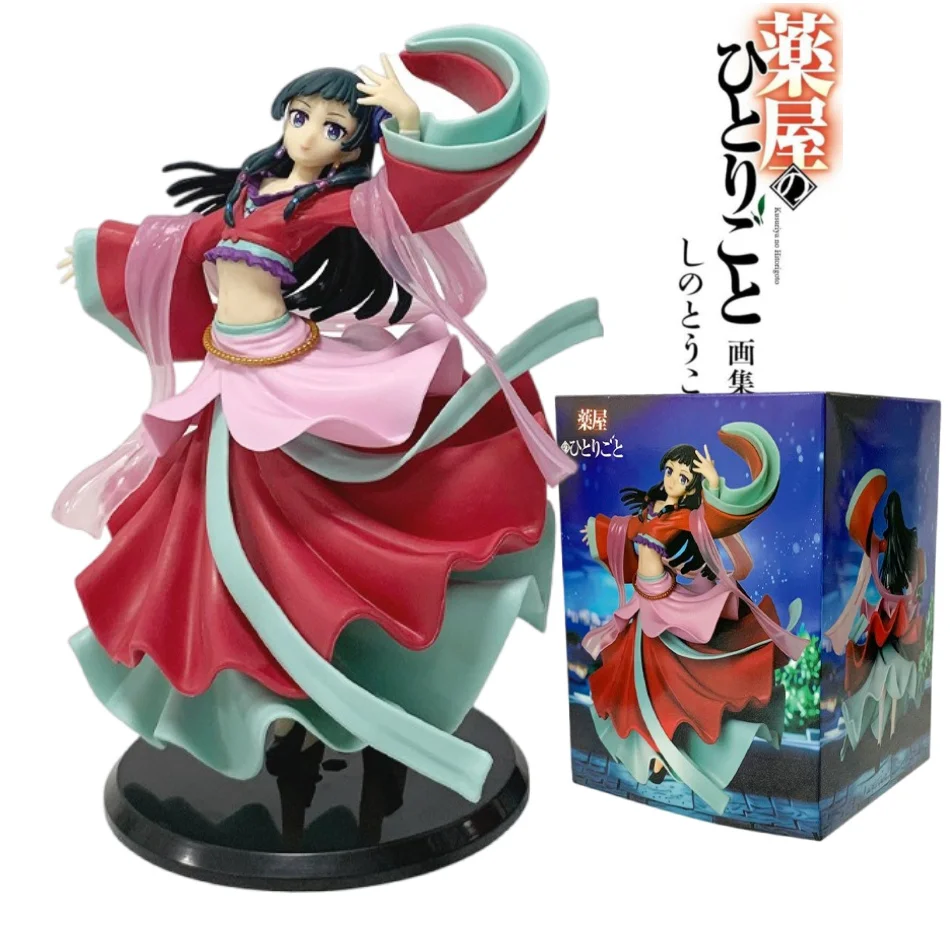 19cm Anime The Apothecary Diaries Maomao Actionfigur Jinshi Figurine PVC Desktop-Ornament Modell Sammlerpuppe Spielzeug Weihnachtsgeschenk