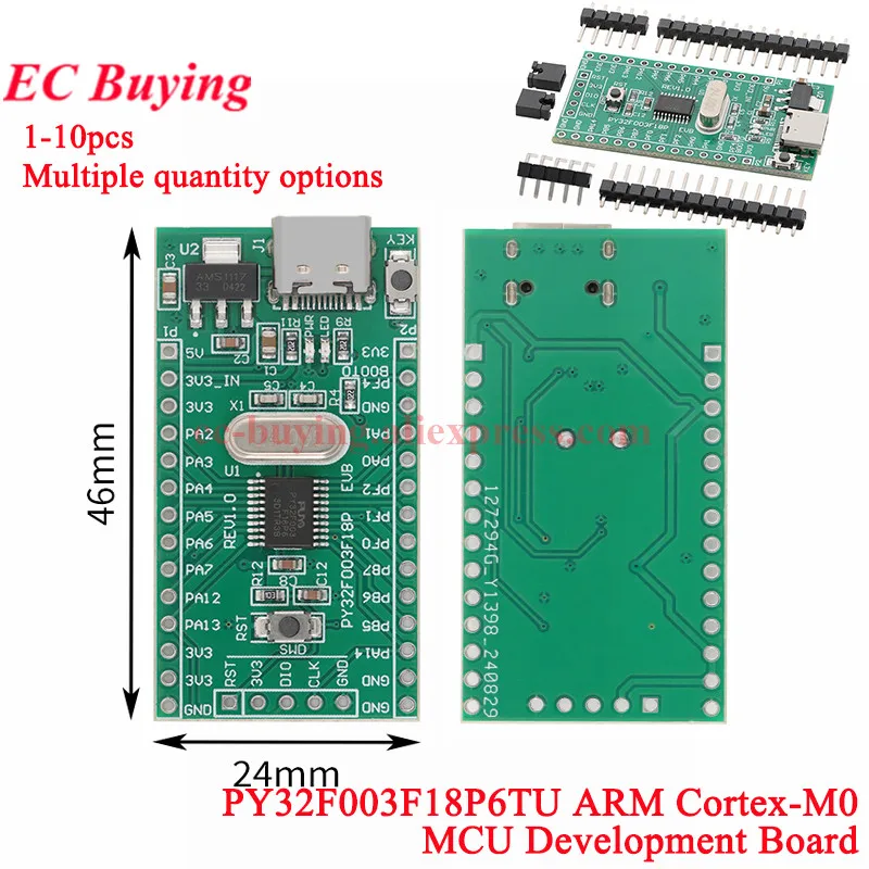 1-10Pcs PY32F003 PY32F003F18P6 Microcontroller Development Board PY32F003F18P6 Chip M0 ARM 32Bit MCU Core System Learning Module