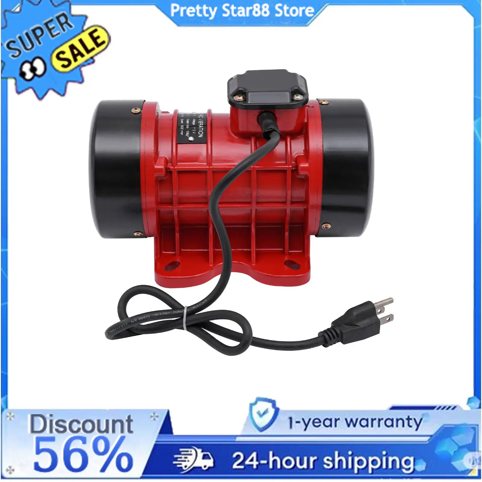 콘크리트 진동 모터, 건설 및 석탄용 방수 전기 진동기, 250W