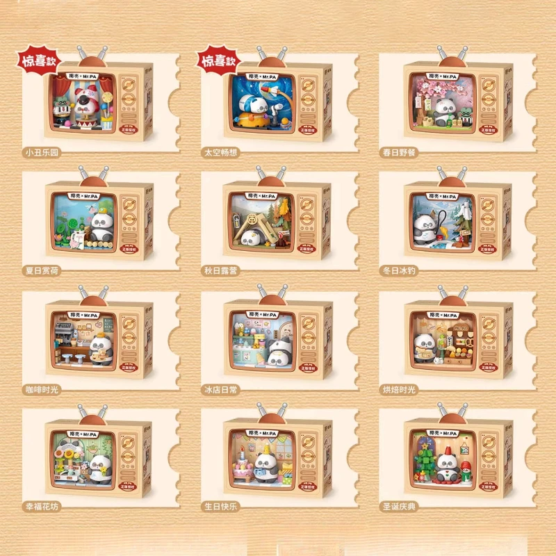 الباندا هارو المعلم مسرح صغير اللبنات التلفزيون عرض الشارع متجر الربط لعبة صغيرة نموذج الحلي جمع اللعب